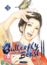 BUTTERFLY BEAST II T05