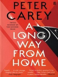 A Long Way From Home*