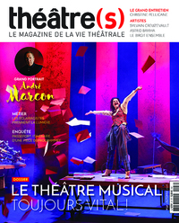 Théâtre(s) n°46 - Automne 2026