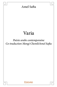 Varia
