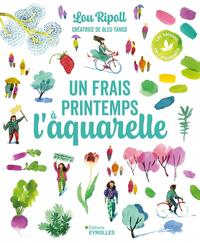 Un frais printemps à l'aquarelle