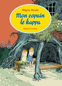 Mon copain le kappa