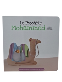 LE PROPHÈTE MOHAMMED