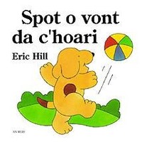 Spot o vont da c'hoari