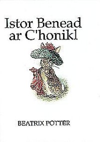 Istor Benead ar C'honikl