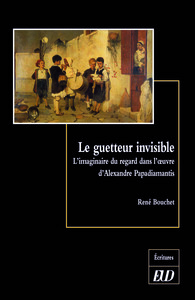 GUETTEUR INVISIBLE