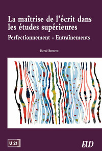 MAITRISE DE L'ECRIT DANS LES ETUDES SUPERIEURES