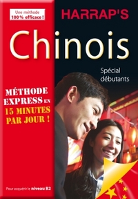 HARRAP'S METHODE EXPRESS CHINOIS LIVRE