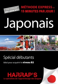 HARRAP'S METHODE EXPRESS JAPONAIS - LIVRE