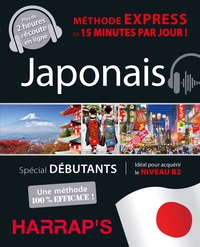 HARRAP'S METHODE EXPRESS JAPONAIS