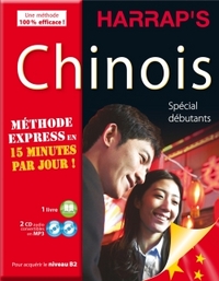 HARRAP'S METHODE EXPRESS CHINOIS 2CD + LIVRE