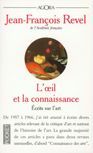 L'oeil et la connaissance