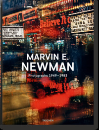 MARVIN E. NEWMAN