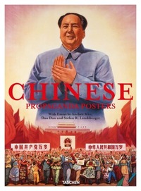 Chinese Propaganda Posters