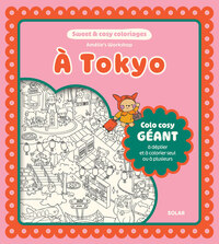 COLO COSY GEANT TOKYO