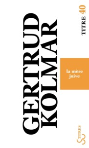 La mère juive