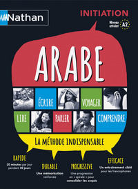 ARABE - COFFRET INITIATION VOIE EXPRESS INITIATION LIVRE + CD AUDIO