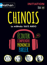 CHINOIS - COFFRET INITIATION 100% AUDIO VOIE EXPRESS INITIATION