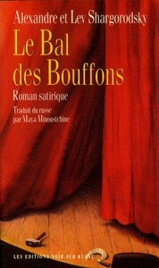 LE BAL DES BOUFFONS