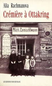 CREMIERE A OTTAKRING