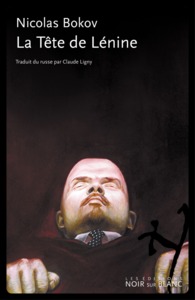 La tête de lénine