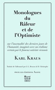 MONOLOGUES DU RALEUR ET DE L'OPTIMISTE - SUR L'ACTUALITE DES DERNIERS JOURS...