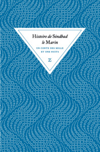 Histoire de Sindbad le marin