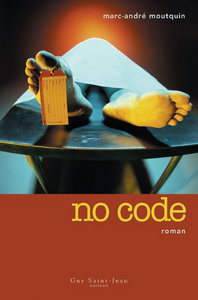 NO CODE