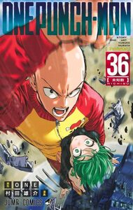 One-Punch Man - Tome 36
