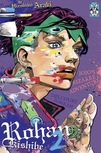 JOJO'S - ROHAN KISHIBE - ROHAN KISHIBE T02 - VOL02