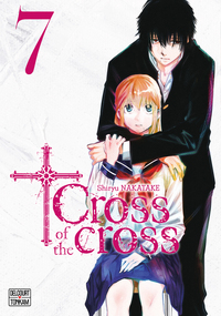 Cross of the cross T07