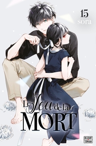 LE JEU DE LA MORT T15 - VOL15