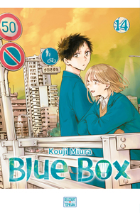 Blue Box T14