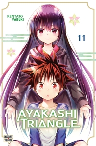 Ayakashi Triangle T11