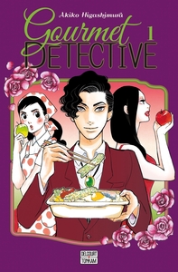 GOURMET DETECTIVE T01 - VOL01