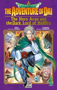 Dragon Quest - The Hero Avan and The Dark Lord of Hellfire - Tome 04