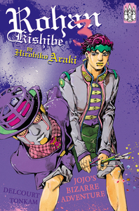 Rohan Kishibe T03