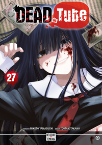 Dead Tube T27