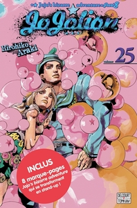 Jojo's - Jojolion T25 - Édition spéciale