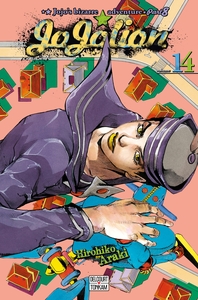 Jojo's - Jojolion T14