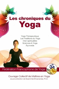 LES CHRONIQUES DU YOGA
