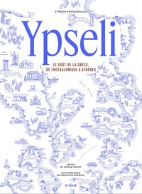Ypseli