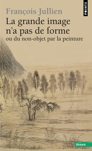La Grande image n'a pas de forme