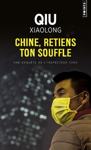 CHINE, RETIENS TON SOUFFLE