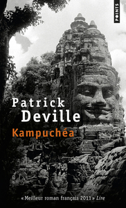 KAMPUCHEA