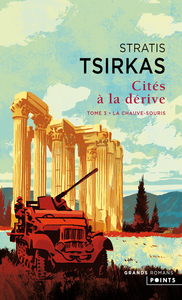 Cités à la dérive III, tome 3  ((Nouvelle édition))