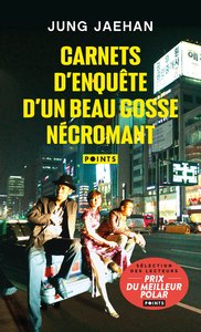 CARNETS D'ENQUETE D'UN BEAU GOSSE NECROMANT
