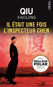 Il était une fois l'inspecteur Chen