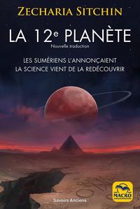 La 12e planète