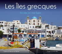 Les Iles Grecques